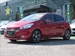 2013 Peugeot 208 57,070kms | Image 1 of 19
