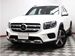 2022 Mercedes-Benz GLB Class GLB200d 4WD 8,000kms | Image 8 of 18