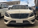 2015 Mercedes-AMG S 63 67,000kms | Image 10 of 18