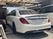 2015 Mercedes-AMG S 63 67,000kms | Image 14 of 18