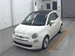 2016 Fiat 500C 41,915kms | Image 1 of 5