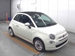 2016 Fiat 500C 41,915kms | Image 4 of 5