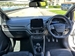2022 Ford Fiesta Hybrid 7,833kms | Image 10 of 40
