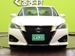 2015 Toyota Crown Athlete 60,950kms | Image 19 of 19