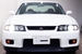 1998 Nissan Skyline GTR 4WD 19,000kms | Image 5 of 9