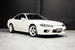 2000 Nissan Silvia Turbo 163,000kms | Image 6 of 13