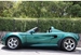 1997 Lotus Elise 37,165mls | Image 10 of 18