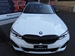 2019 BMW 3 Series 320i 36,000kms | Image 10 of 19