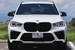 2020 BMW X5 M 4WD 47,000kms | Image 12 of 20
