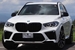 2020 BMW X5 M 4WD 47,000kms | Image 18 of 20