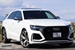 2021 Audi RS Q8 4WD 22,000kms | Image 14 of 19