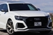 2021 Audi RS Q8 4WD 22,000kms | Image 15 of 19