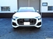 2019 Audi Q8 TFSi 4WD 51,000kms | Image 2 of 20