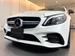 2018 Mercedes-AMG C 43 4WD 15,319kms | Image 10 of 20