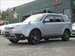 2011 Subaru Forester S 4WD 54,236mls | Image 1 of 20