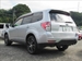 2011 Subaru Forester S 4WD 54,236mls | Image 17 of 20