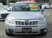 2011 Subaru Forester S 4WD 54,236mls | Image 3 of 20