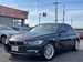 2014 BMW 3 Series 320d 63,500kms | Image 11 of 19