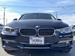 2014 BMW 3 Series 320d 63,500kms | Image 4 of 19