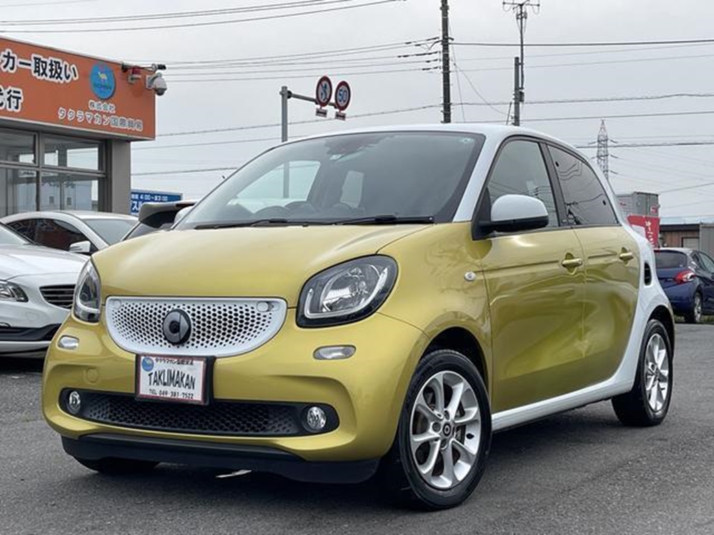 2017 Smart For Four 55,800kms | Image 1 of 19