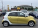 2017 Smart For Four 55,800kms | Image 14 of 19