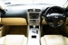 2008 Lexus IS250 118,000kms | Image 9 of 13