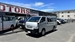 2014 Toyota Hiace 143,258kms | Image 1 of 16