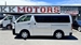 2014 Toyota Hiace 143,258kms | Image 4 of 16