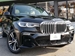 2020 BMW X7 xDrive 35d 4WD 61,000kms | Image 1 of 20