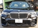 2020 BMW X7 xDrive 35d 4WD 61,000kms | Image 2 of 20