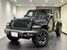 2023 Jeep Wrangler Unlimited 4WD 100kms | Image 1 of 20