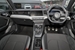 2023 Audi A1 TFSi 17,687kms | Image 12 of 40