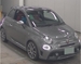 2018 Fiat 595 Abarth 16,910kms | Image 1 of 6