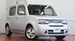 2016 Nissan Cube 15X 12,000kms | Image 3 of 20