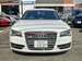 2014 Audi S8 4WD 20,023kms | Image 10 of 20