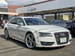 2014 Audi S8 4WD 20,023kms | Image 12 of 20