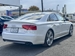 2014 Audi S8 4WD 20,023kms | Image 14 of 20