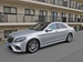 2017 Mercedes-Benz S Class S400 36,400kms | Image 12 of 20