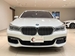 2016 BMW 7 Series 750i 66,561kms | Image 2 of 17