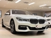 2016 BMW 7 Series 750i 66,561kms | Image 3 of 17