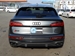 2022 Audi SQ5 4WD 8,900kms | Image 14 of 20