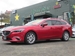 2015 Mazda Atenza XD 89,050kms | Image 1 of 20
