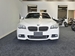 2013 BMW 5 Series 523d Turbo 90,799kms | Image 19 of 20