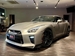 2016 Nissan GT-R Pure Edition 4WD 29,000kms | Image 7 of 20