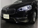 2018 BMW 2 Series 218i 24,254kms | Image 2 of 20