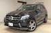 2016 Mercedes-Benz GLE Class GLE350d 4WD 83,520kms | Image 1 of 17