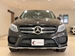2016 Mercedes-Benz GLE Class GLE350d 4WD 83,520kms | Image 2 of 17