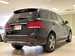 2016 Mercedes-Benz GLE Class GLE350d 4WD 83,520kms | Image 4 of 17