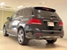2016 Mercedes-Benz GLE Class GLE350d 4WD 83,520kms | Image 6 of 17