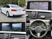 2014 BMW 4 Series 420i 58,850kms | Image 7 of 19
